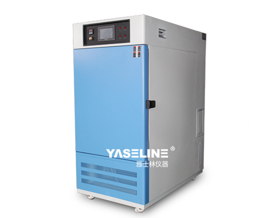 藥品穩定性試驗箱