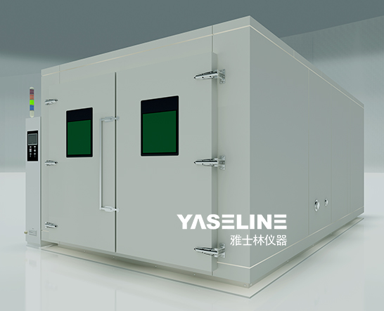 高溫恒溫試驗室